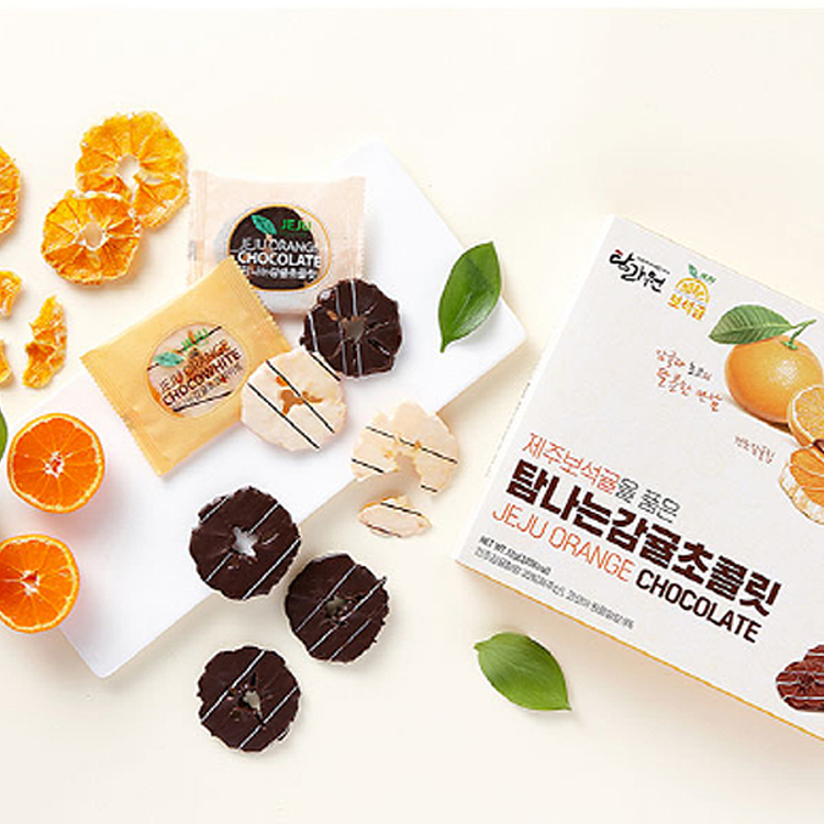 제주 감귤초콜릿 탐나는 초콜릿